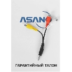 Телевизор Asano 24