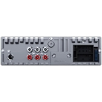 Автомагнитола Prology CMX-260, 1 DIN, Bluetooth, USB Type-A, AUX, пульт ДУ