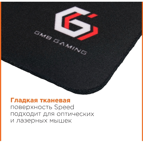 Коврик для мыши Gembird MP-GAME3, рисунок- 