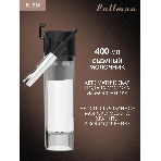 Кофеварка рожковая Pullman PL-550 серый/черный