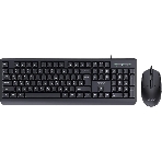 Комплект клавиатура+мышь Acer OCC400 проводной, USB, 2000 DPI, черный