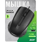 Мышь проводная Acer OMW010 черный, 1200 dpi, USB, кнопки - 3