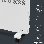 Конвектор электрический Domfy DCW-CH1020 белый, 2000 Вт, 30 м2, термостат