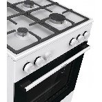 Плита газовая Gorenje GG6A11WF белый, конфорок 4 газовых, духовка 72 л, 60 см x 85 см x 60 см