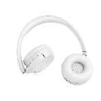 Беспроводные наушники JBL Tune 530BT белый, накладные, Bluetooth, складная конструкция