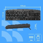 Клавиатура CBR KB-340GM проводная, USB Type-A, чёрный