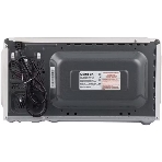 Микроволновая печь Centek CT-1559 белый, 20 л, 700 Вт, переключатели - поворотный механизм