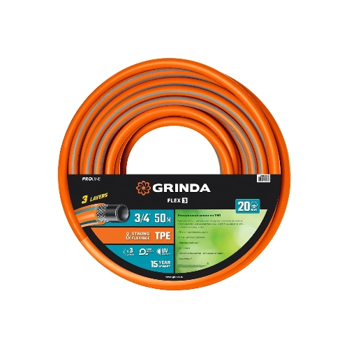 Поливочный шланг GRINDA PROLine FLEX 3 3/4" 50 м 20 атм из термоэластопласта трехслойный армированный