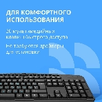 Клавиатура CBR KB-340GM проводная, USB Type-A, чёрный