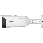 Камера видеонаблюдения IP Dahua DH-IPC-HFW3449T1P-ZAS-PV-PRO 2.7-12мм