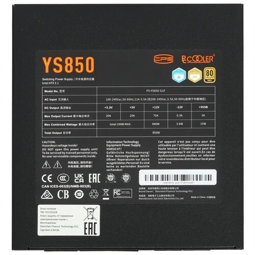 Блок питания PcCooler ATX 850W P5-YS850-G1F Gen.5 80+ gold (20+4pin) APFC 135мм fan 12xSATA Cab Manag RTL