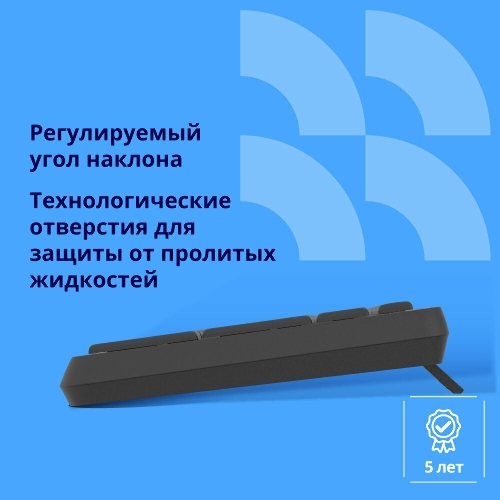 Клавиатура CBR KB-340GM проводная, USB Type-A, чёрный