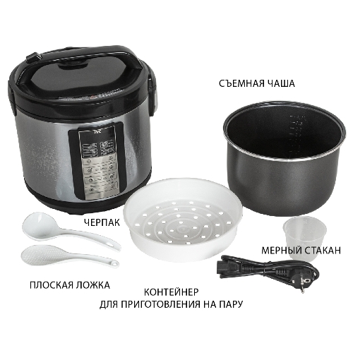 Мультиварка JVC JK-MC500 5 л, 860 Вт, серебристый с черным