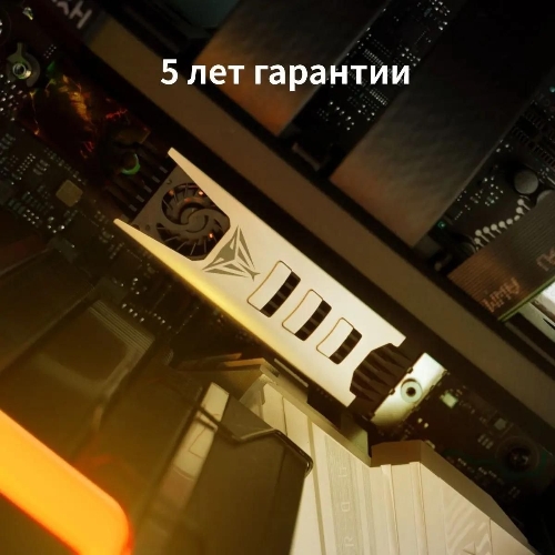 Накопитель SSD Patriot Viper PV553, 1Tb, PCIe 5.0 x4, M.2 2280, NVMe, R/W 11700/9500, активное охлаждение