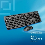 Комплект клавиатура+мышь Oklick S275W беспроводной, USB, 1600 DPI, чёрный