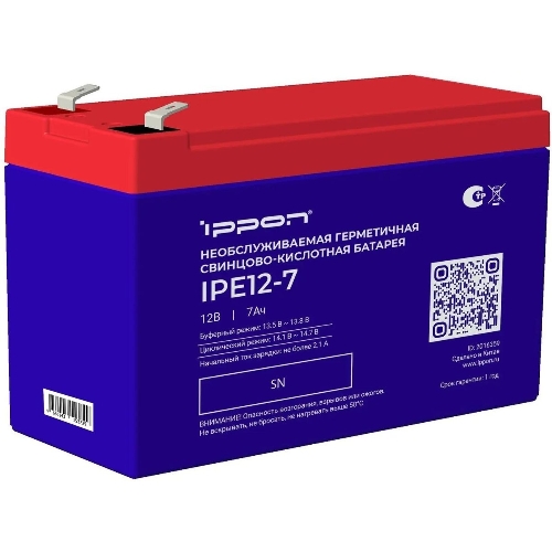 Батарея для ИБП Ippon IPE12-7, 12В, 7Ач