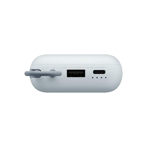 Портативный аккумулятор Xiaomi Power Bank 10000mAh (встроенный кабель) Ледяной синий GL