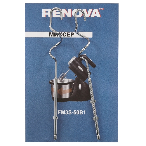 Миксер Renova FM3S-50B1