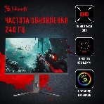 Монитор 27