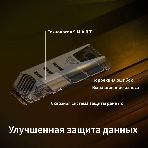 Накопитель SSD Patriot Viper PV553, 1Tb, PCIe 5.0 x4, M.2 2280, NVMe, R/W 11700/9500, активное охлаждение