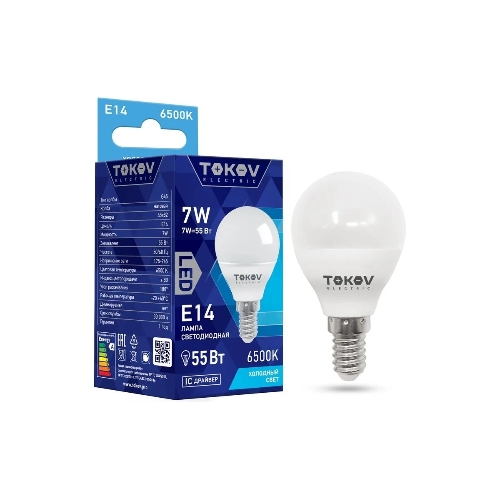Лампа светодиодная TOKOV ELECTRIC 7Вт G45 6500К Е14 176-264В