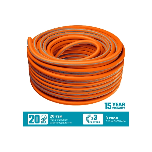 Поливочный шланг GRINDA PROLine FLEX 3 3/4" 50 м 20 атм из термоэластопласта трехслойный армированный