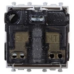 Розетка DKC Avanti 4404002 1-м 2 модуля, 