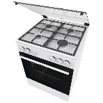 Плита газовая Gorenje GG6A11WF белый, конфорок 4 газовых, духовка 72 л, 60 см x 85 см x 60 см
