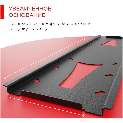 Кронштейн для телевизора Holder PTS-4006 черный 32