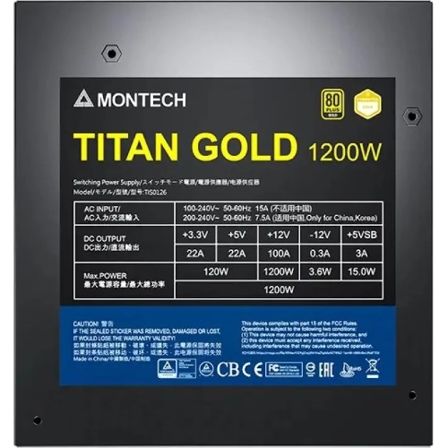 Блок питания Montech ATX 1200W TITAN GOLD Gen.5, 1200 Вт, 80 PLUS GOLD, 135 мм, модульный, черный