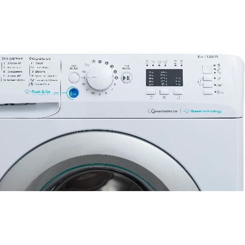 Стиральная машина Indesit BWSA 6109 WSV RU 869895600330 белый, загрузка фронтальная 6 кг, 1000 об/мин, класс: А
