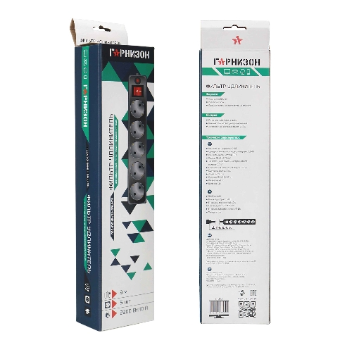 Сетевой фильтр Гарнизон EHLB-2, 5 р, 10А 3 м черный