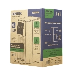 Термопот проточный Centek CT-3201 2,5 л, 2600 Вт, черный/серебристый