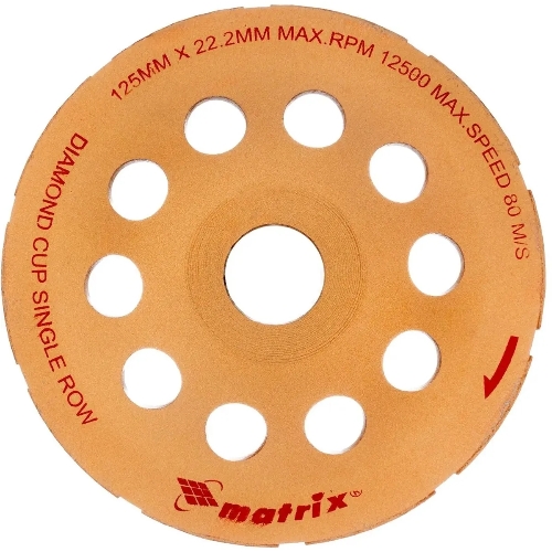 Чашка алмазная Matrix 72985 зачистная, 125 мм, однорядная