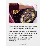 Индукционная варочная панель Hansa BHI68611 черный