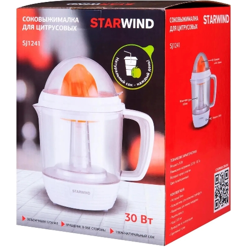 Соковыжималка Starwind SJ 1241 белый/прозрачный, цитрусовая, 30 Вт, 1200 мл, механическое