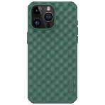 Чехол Super Frosted Shield Pro, темно-зеленый, (AP IP15 Pro Max)