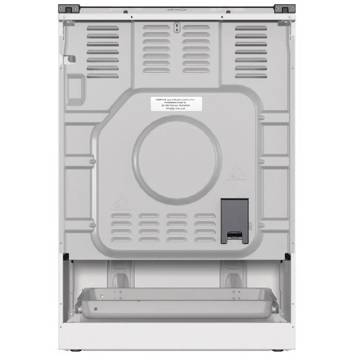 Плита газовая Gorenje GG6A11WF белый, конфорок 4 газовых, духовка 72 л, 60 см x 85 см x 60 см