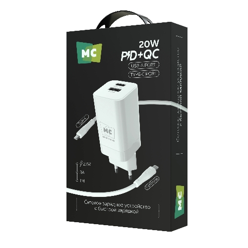 Сетевое зарядное устройство MORE CHOICE NC85i 1USB+1Type-C 3.0A PD 20W+QC3.0 для Lightning 8-pin Type-C, белый