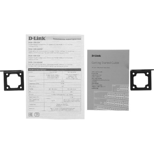 Коммутатор управляемый PoE L2 48 портов 10/100/1000 Мб/с, 4хSFP+, 370 Вт