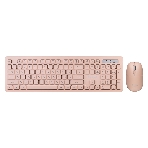 Комплект клавиатура+мышь Smartbuy 105AG беспроводной, USB, 1200 DPI, кремовый