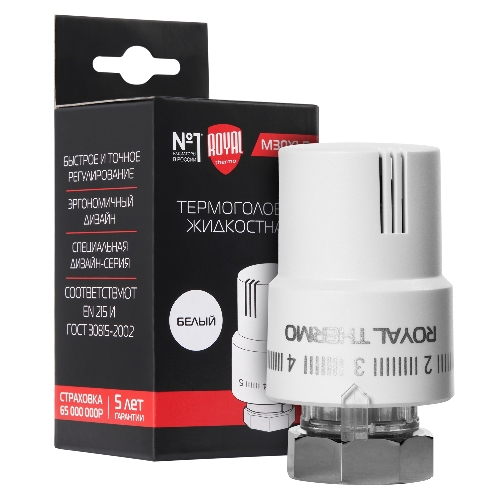 Термоголовка жидкостная Royal Thermo М30х1,5 (белый)