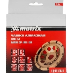 Чашка алмазная Matrix 72985 зачистная, 125 мм, однорядная