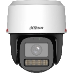 Камера видеонаблюдения IP Dahua DH-IPC-PT2249C1-S-PV-PRO 3.6-3.6мм цв.