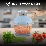 Измельчитель электрический Hyundai HYC-G4208 1.5л. 500Вт мята/серебристый