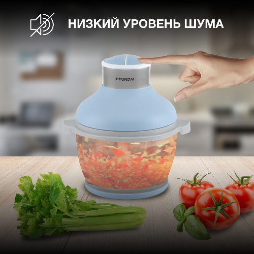 Измельчитель электрический Hyundai HYC-G4208 1.5л. 500Вт мята/серебристый