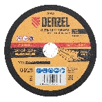 Круг отрезной по металлу Denzel 230 х 2,0 х 22,2 мм, A36TBF, в метал. банке, 5 шт.