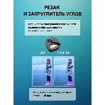 Ламинатор Cactus CS-LAB-F1, 2 вала, A4, 125мкм, 250 мм/мин