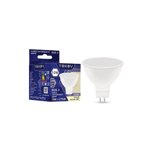 Лампа светодиодная TOKOV ELECTRIC 10Вт Soffit 3000К GU5.3 176-264В