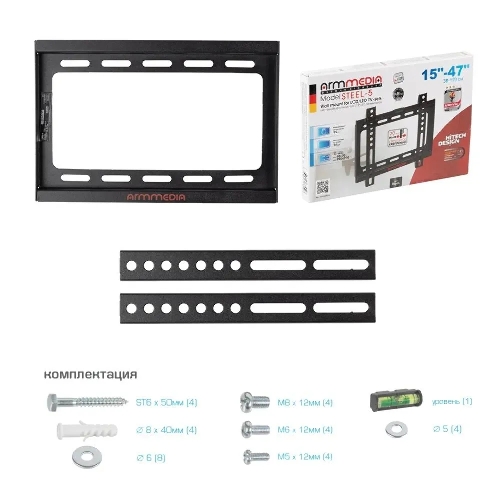 Кронштейн для LED/LCD TV ARM Media STEEL-5 черный, 15